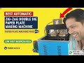 Best Automatic | Zig-Zag Double die Buffett Paper Plate Making Machine | Paper Plate Machine Price