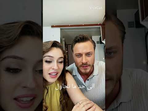 جيمري بايسال و بوراك شيليك يقولون شيء بالغة العربية   