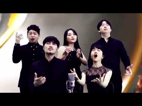 Universal Pictures Acapella Maytree