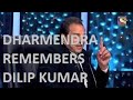 Dharmendra at indian idol  dharmendra remembers dilip kumar  dilip kumar  please subscribe