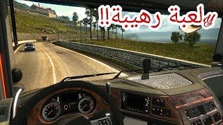 تحميل لعبة Truck Race الجديدة و المسلية للاندرويد جربها الان#3 screenshot 5