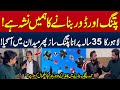 Kite Making Is Our Passion! Lahore’s 35-Year-Old Kite Maker Returns