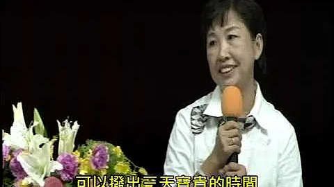 经典台语心性讲座 做人难 人难做 难做人 之修道与生活 蔡玉梅坛主 - 天天要闻