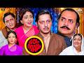 गोलमाल  - GOLMAAL Hindi Full Movie | Amol Palekar &amp; Bindiya Goswami | NH Prime Superhit Comedy Movie