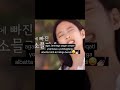 Jennie haha💅🏻#youtubeshorts #blackpink #shortvideo #100k #uzbsub #rek #rose #koreanmusic #1klikes