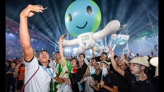 2017 Taipei Universiade Closing Ceremony