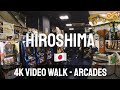 Virtual tour Japan arcades - Hiroshima Taito - 4k Walk