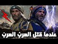 معركة شقندة بين القيسية واليمانية وقتل الصميل بن حاتم لأبي الخطار تاريخ الأندلس معركة شقندة بين القيسية واليمانية وقتل الصميل بن حاتم لأبي الخطار تاريخ الأندلس