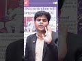 Why Bihar Celebrated Inclusion of Maithili in CBSE curriculum? | StudyIQ IAS Hindi