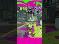 Crab Tank vs Goo Tuber