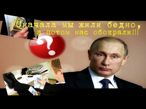 ВСЯ ПРАВДА о ГБУ Жилищник района Марьино! ВСЯ ПРАВДА о ГБУ Жилищник района Марьино!