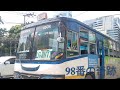 98番の奇跡 (The Miracle of Route 98) - バンコクのバスで起きた心温まる物語