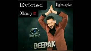 Biggboss Tamil8 14th week Double Eviction 🔥#biggbosstamil #biggbosstamil8 #bbtamil #bbtamil8 #bb