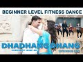 Dhadhang Dhang | Rowdy Rathore | Beginner Level Fitness Dance | Akshay Jain Choreography | DGM