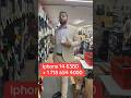Iphone 14 $380+ 1 718 654 4000  #foryou #apple #iphone @amar.janjua.umobile @umobilewholesale