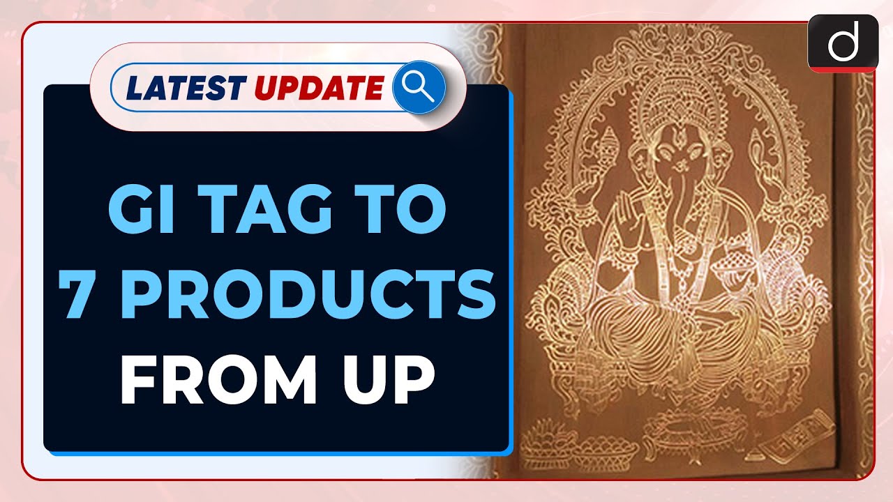 Seven Products From Uttar Pradesh Get Geographical Indication Tag seven-products-from-uttar-pradesh-get-geographical-indication-tag