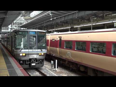 381系フチFH63(元ヒネC604)編成の特急｢こうのとり6号｣＠大阪駅発車(6/5)