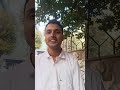 বাংলা মাধ্যমের ইন্টারভিউ দিয়ে বেরিয়ে আসা চাকরি প্রার্থীর নিজস্ব অভিজ্ঞতা#wbtetinterview