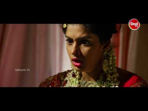 ସ୍ୱାମୀକୁ ବାଧ୍ୟ ହୋଇ ରେଫ କରିବାକୁ ପଡେ | Heavy Scene | Laila O Laila | Swaraj, Sunmeera | SIdharth Tv
