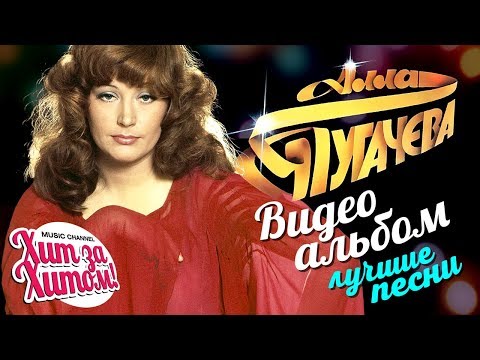 Video: Alla Pugacheva experimentuje s obrazem