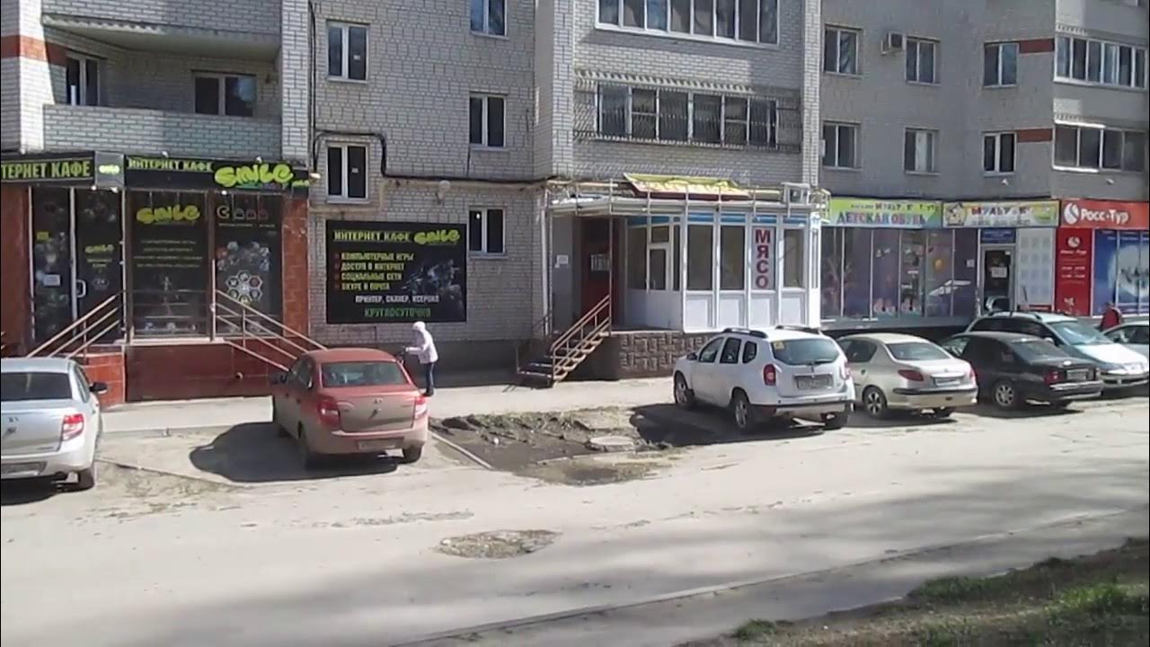 Пятёрочка, супермаркет, ул. Тельмана, 150А, Энгельс - Яндекс Карты