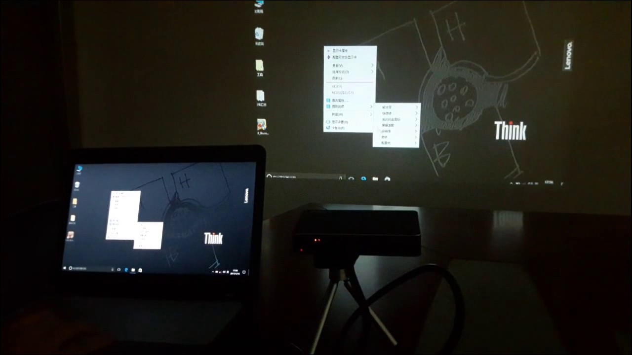 Smart Projector R1 HDMI IN of R1--smart projector - YouTube