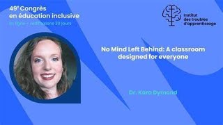 Dr  Kara Dymond - No Mind Left Behind: A classroom designed for everyone