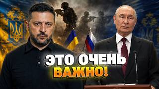 ПУТИН ВЫДВИНУЛ НОВЫЙ УЛЬТИМАТУМ: заморозки фронта не будет — что требует Кремль