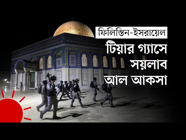 Shafqatsiz jinsiy aloqa ogriq koz yoshlari onlayn