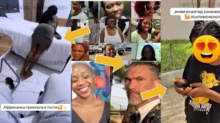 Eiii This Russia Guy Is More Than Baltasar Engongaalleged Chopping Ghanaian Ladies