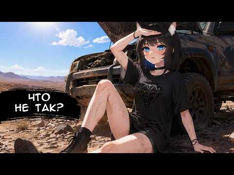 КИЛЯ СМОТРИТ : ПРИРОДА НЕ ПОЩАДИТ ► реакция kindlynx