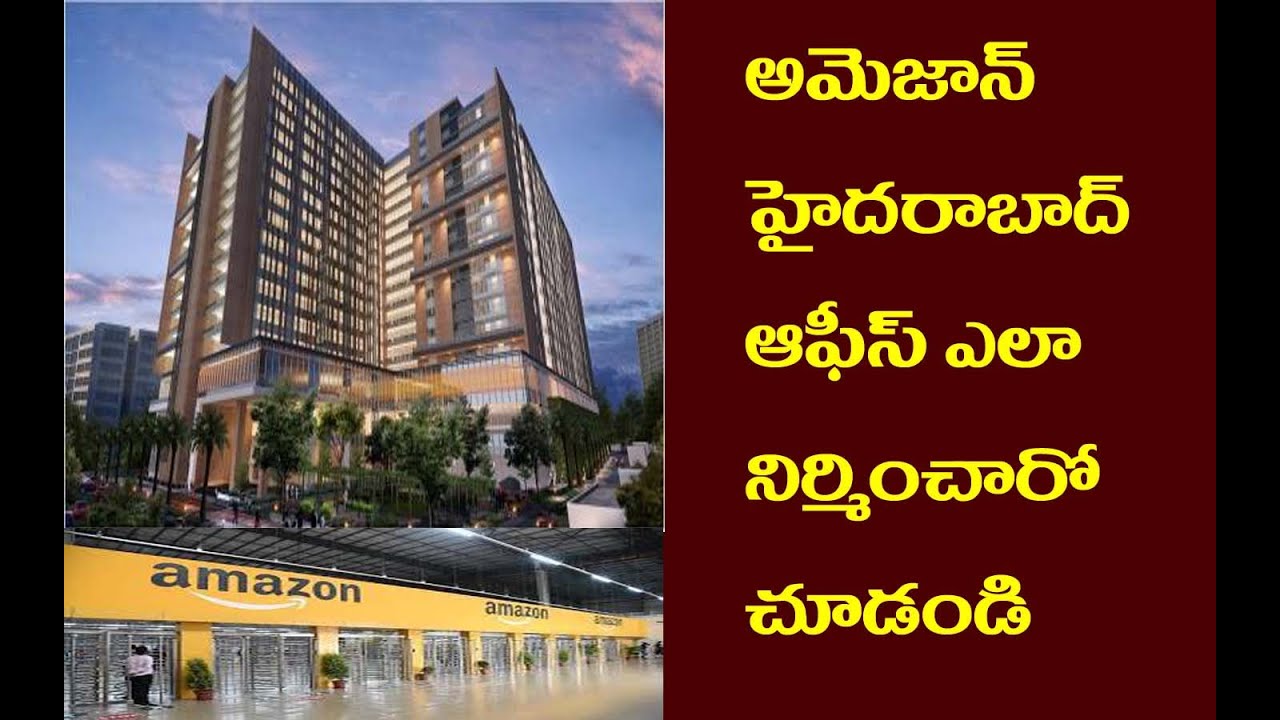 Amazon Largest Campus amazon-largest-campus