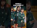 完全敗北で反省です #ショートドラマ