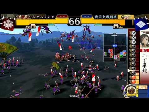 *+【戦国大戦 1.20E】 八咫烏 VS 又左無双槍 猛進 【正二位】*+