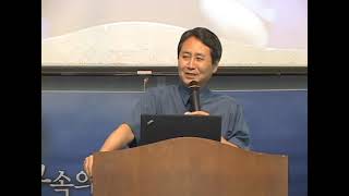 LLBN 2009호남장막부흥회 김대성03