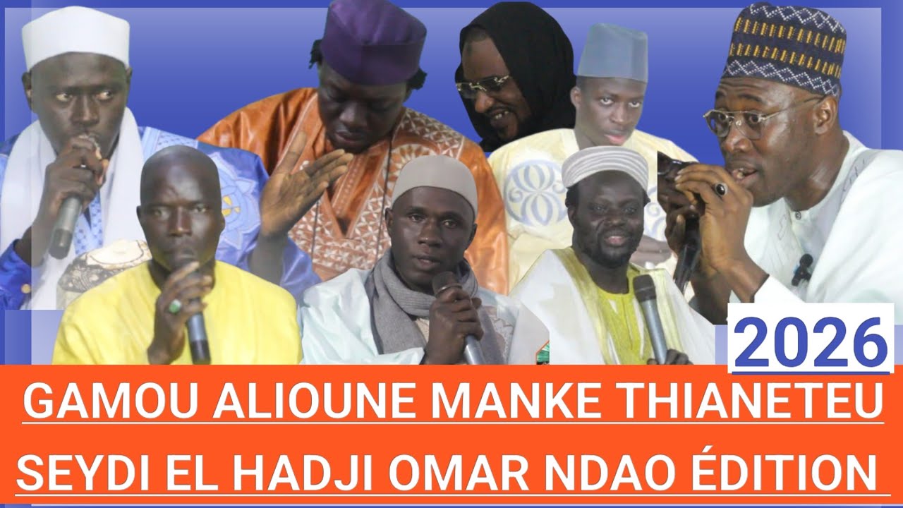 Gamou Alioune manke thianeteu seydi el Hadji Omar ndao 