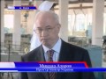 Якість питної води в Україні далека від норм 