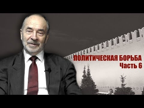 Условия успеха в