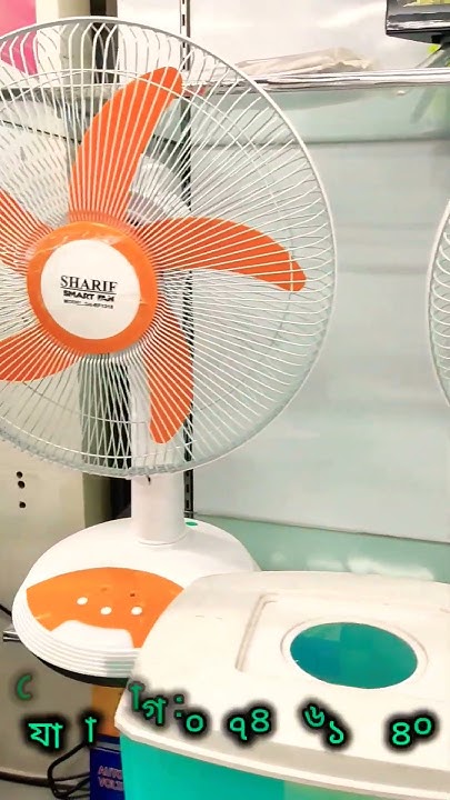 charger-fan-price-in-bangladesh-battery