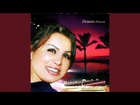 Talebha Yhoudi Ft Chalabala