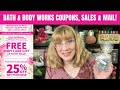 Bath  body works coupons sales  mail