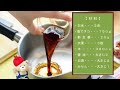【たこ飯】レシピのご紹介！八百屋やまはるクックパッド  監修なぎさなおこ