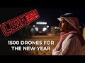 1500drone light show on new years eve in liwa united arab emirates