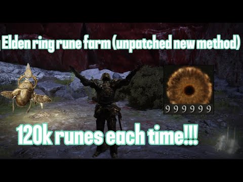 Elden ring map fall rune farm (UNPATCHED) 120k turns each time!!! - YouTube