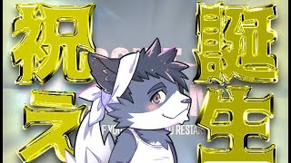 オラ産まれたぞ！！祝え！！！！【DONTSCREAM】【農家生誕祭４rd】