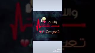 اووف اووف مقطع قصيره جدا  شاشه اسود بدون حقوق