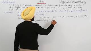 CBSE CLASS 11 MATH - CHAPTER 1 - SETS  - L52 - Imp Question 3 I Application of Set Theory l L52