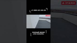 #анапа 🏠 Новый дом с потрясающим видом на море | Все коммуникации | Недвижимость | Дом у моря