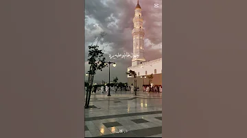 عبيدك من شتات في شتات 