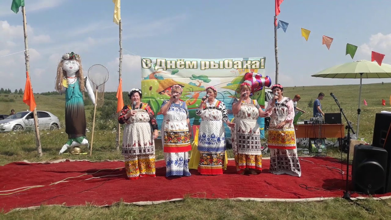Вольск лад ансамбль